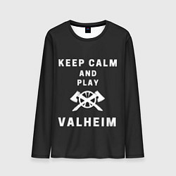 Мужской лонгслив Keep calm and play Valheim
