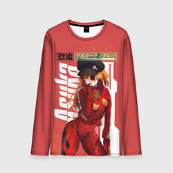 Лонгслив мужской Asuka, цвет: 3D-принт