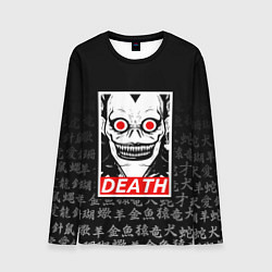 Мужской лонгслив DEATH NOTE ТЕТРАДЬ СМЕРТИ