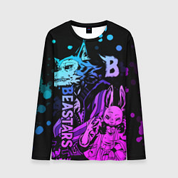 Лонгслив мужской BEASTARS, Легоши и Хару, цвет: 3D-принт