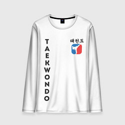 Лонгслив мужской Тхэквондо Taekwondo, цвет: 3D-принт