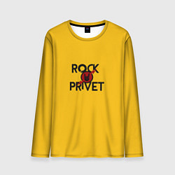 Лонгслив мужской Rock privet, цвет: 3D-принт
