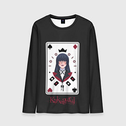 Лонгслив мужской Kakegurui Poker Face, цвет: 3D-принт