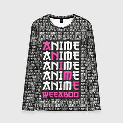 Лонгслив мужской Anime weeaboo, цвет: 3D-принт