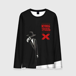 Лонгслив мужской Мумий Тролль ВОСТОК X CЕВЕРОЗАПАД, цвет: 3D-принт