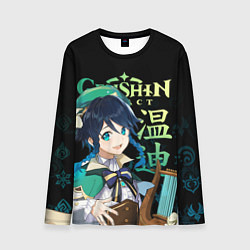 Лонгслив мужской Венти, Genshin Impact, цвет: 3D-принт