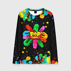 Лонгслив мужской Pop Tubes, поп трубка pop it, цвет: 3D-принт