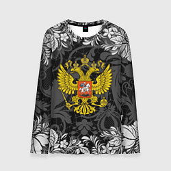 Лонгслив мужской Российская Федерация, цвет: 3D-принт
