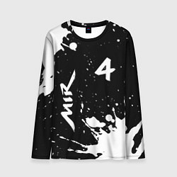 Мужской лонгслив МИР4 Краска