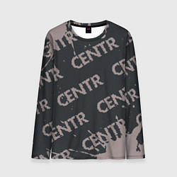 Лонгслив мужской CENTR Брызги, цвет: 3D-принт