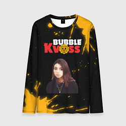 Мужской лонгслив BUBBLE KVASS - ДОРА Брызги