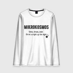 Лонгслив мужской Mikrokosmos, цвет: 3D-принт