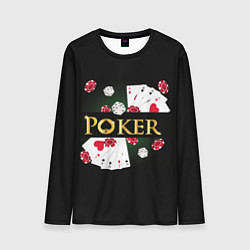Лонгслив мужской Покер POKER, цвет: 3D-принт