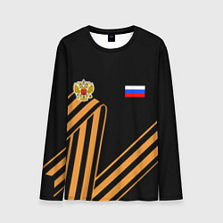 Мужской лонгслив Герб России - георгиевская лента