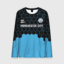 Лонгслив мужской MANCHESTER CITY Manchester City Соты, цвет: 3D-принт