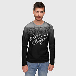 Лонгслив мужской С Днем Победы - 2022, цвет: 3D-принт — фото 2