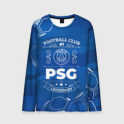 Лонгслив мужской PSG FC 1, цвет: 3D-принт