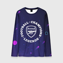 Лонгслив мужской Arsenal Легенды Чемпионы, цвет: 3D-принт