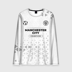 Лонгслив мужской Manchester City Champions Униформа, цвет: 3D-принт