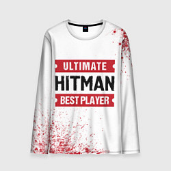Лонгслив мужской Hitman: красные таблички Best Player и Ultimate, цвет: 3D-принт