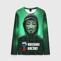Лонгслив мужской Russian hacker green, цвет: 3D-принт