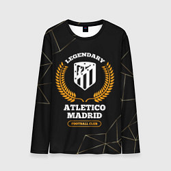 Лонгслив мужской Лого Atletico Madrid и надпись legendary football, цвет: 3D-принт