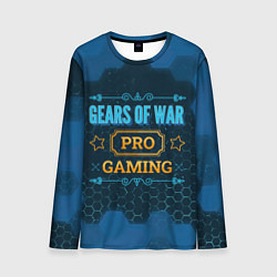 Лонгслив мужской Игра Gears of War: pro gaming, цвет: 3D-принт