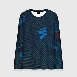 Мужской лонгслив Черная газета