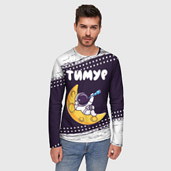 Лонгслив мужской Тимур космонавт отдыхает на Луне, цвет: 3D-принт — фото 2