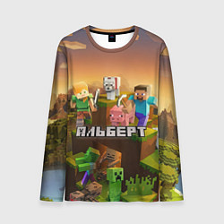 Лонгслив мужской Альберт Minecraft, цвет: 3D-принт