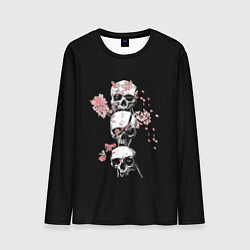 Мужской лонгслив Youll be fine