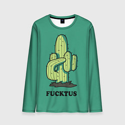 Мужской лонгслив Fucktus cactus