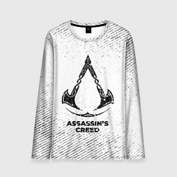 Лонгслив мужской Assassins Creed с потертостями на светлом фоне, цвет: 3D-принт
