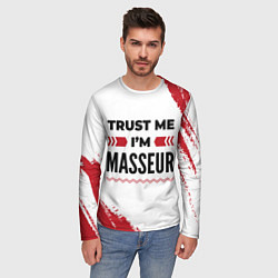 Лонгслив мужской Trust me Im masseur white, цвет: 3D-принт — фото 2