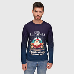 Лонгслив мужской Любимому папочке - с Новым годом, цвет: 3D-принт — фото 2