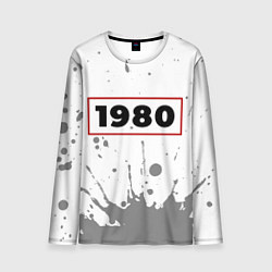 Мужской лонгслив 1980 - в красной рамке на светлом