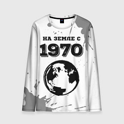 Мужской лонгслив На Земле с 1970: краска на светлом