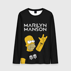 Лонгслив мужской Marilyn Manson Гомер Симпсон рокер, цвет: 3D-принт