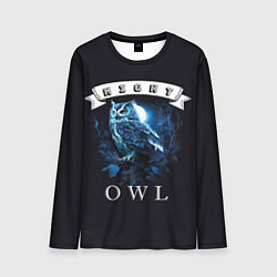 Мужской лонгслив Ночная сова