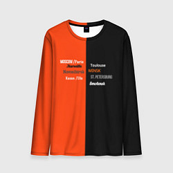 Лонгслив мужской Черно-оранжевый с названиями городов, цвет: 3D-принт