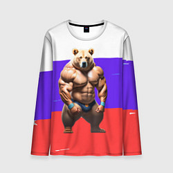Лонгслив мужской Накаченный медведь на Российском флаге, цвет: 3D-принт