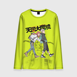 Лонгслив мужской Великая небесная стена, цвет: 3D-принт