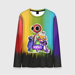 Мужской лонгслив Компания радужных друзей