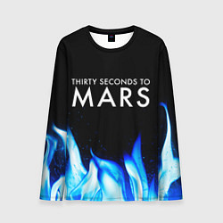 Мужской лонгслив Thirty Seconds to Mars blue fire