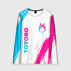 Мужской лонгслив Totoro neon gradient style: надпись, символ