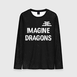 Лонгслив мужской Imagine Dragons glitch на темном фоне: символ свер, цвет: 3D-принт