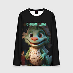 Лонгслив мужской С новым годом зеленого дракона, цвет: 3D-принт