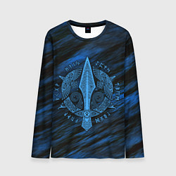 Лонгслив мужской Гунгнир - боевое копьё одина, цвет: 3D-принт
