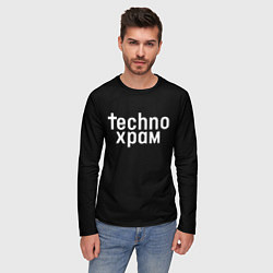 Лонгслив мужской Techno храм надпись, цвет: 3D-принт — фото 2