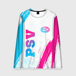Мужской лонгслив PSV neon gradient style вертикально